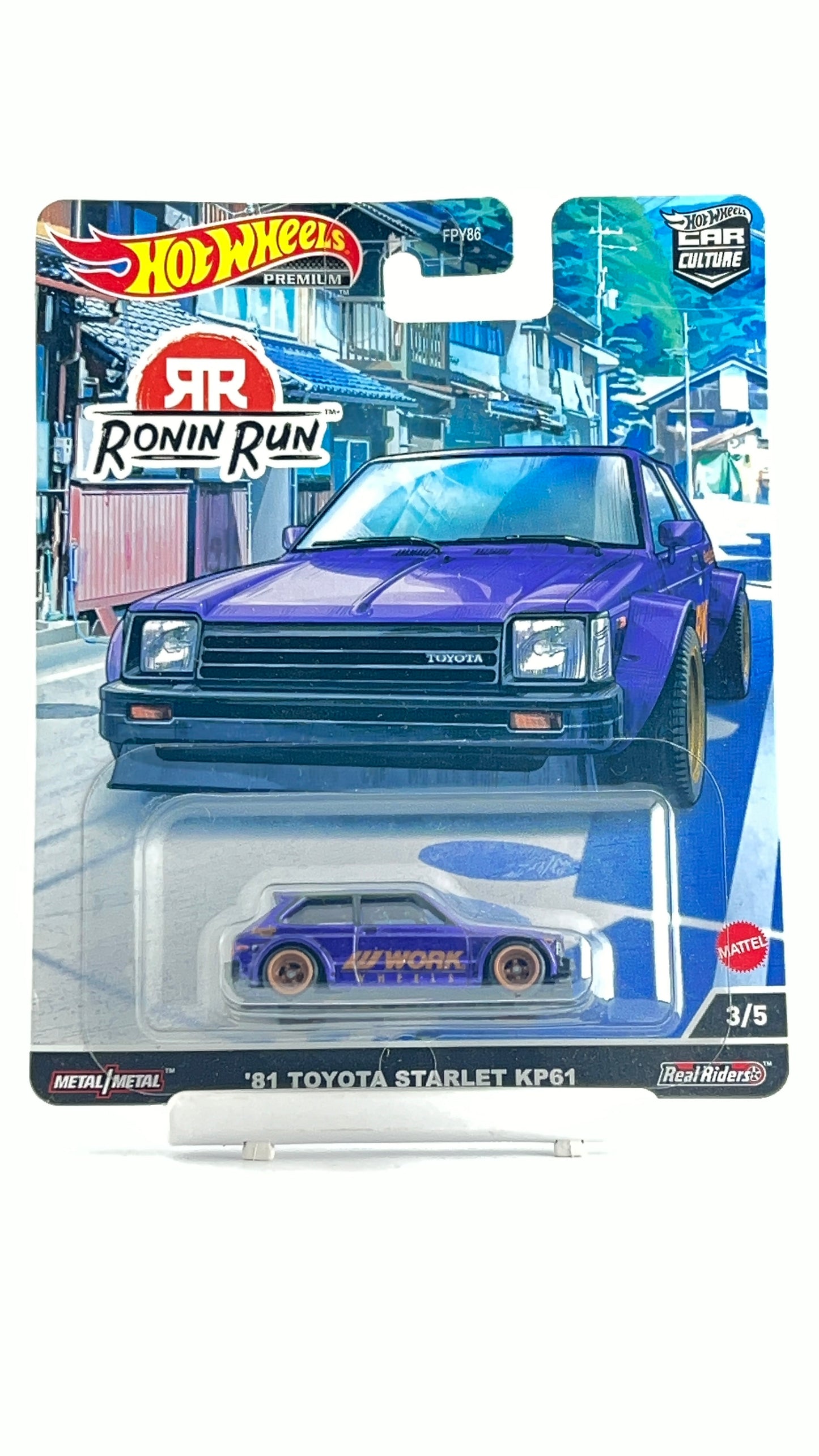 PREMIUM 81 TOYOTA STARLET KP61