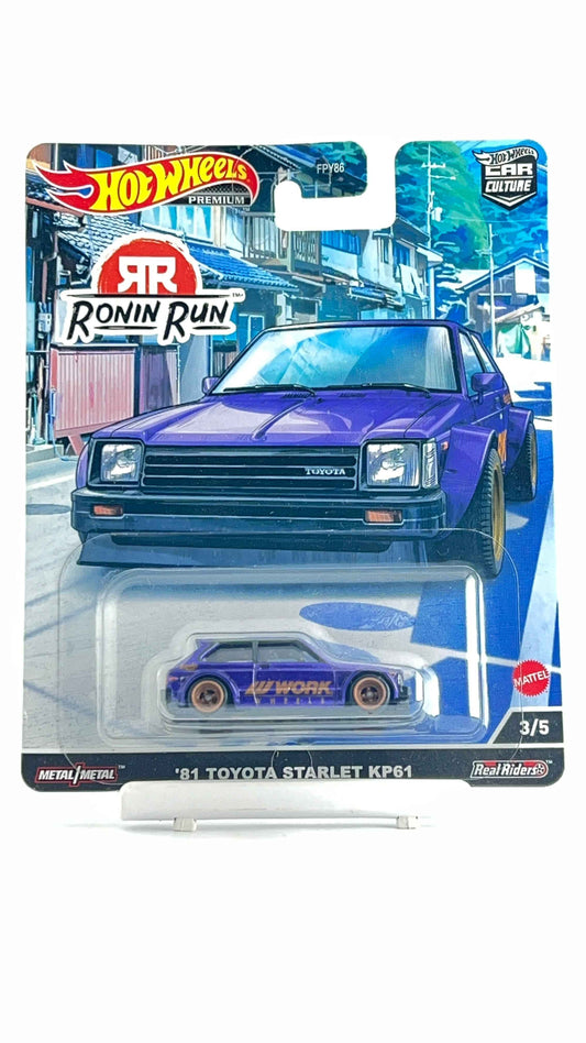 PREMIUM 81 TOYOTA STARLET KP61