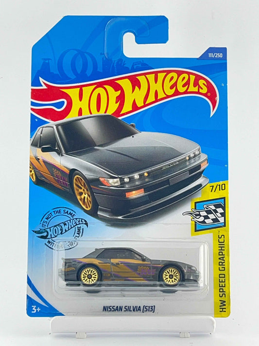 NISSAN SILVIA (S13)