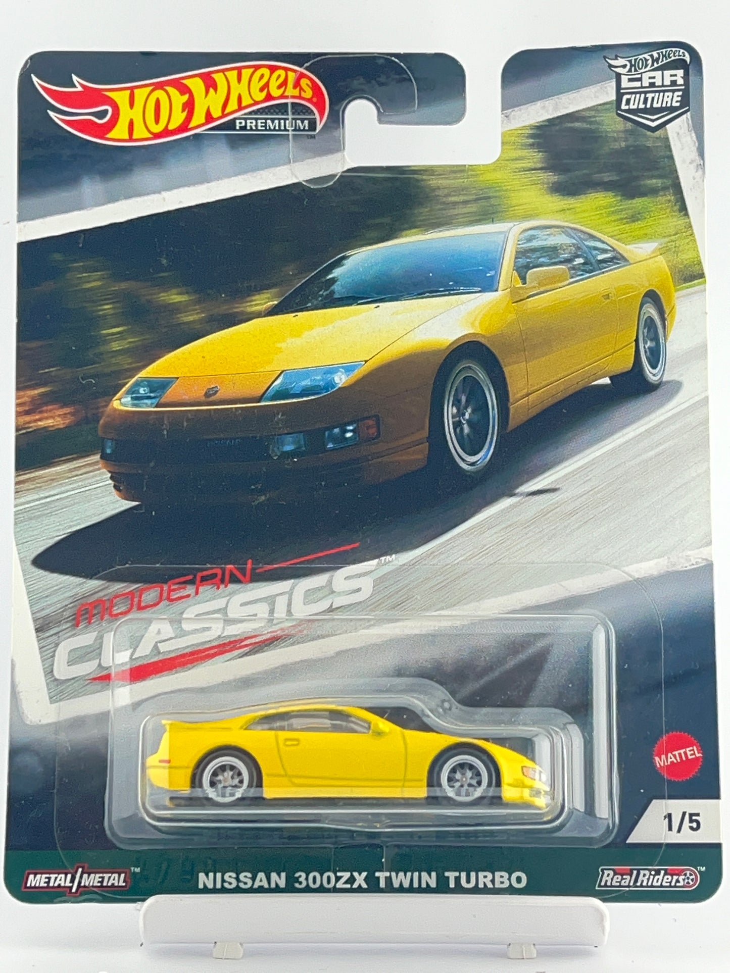NISSAN 300ZX TWIN TURBO -4C