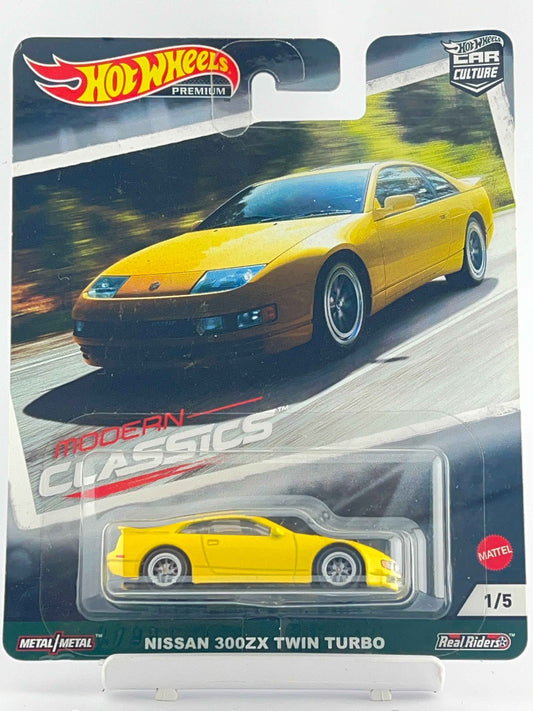 NISSAN 300ZX TWIN TURBO -4C