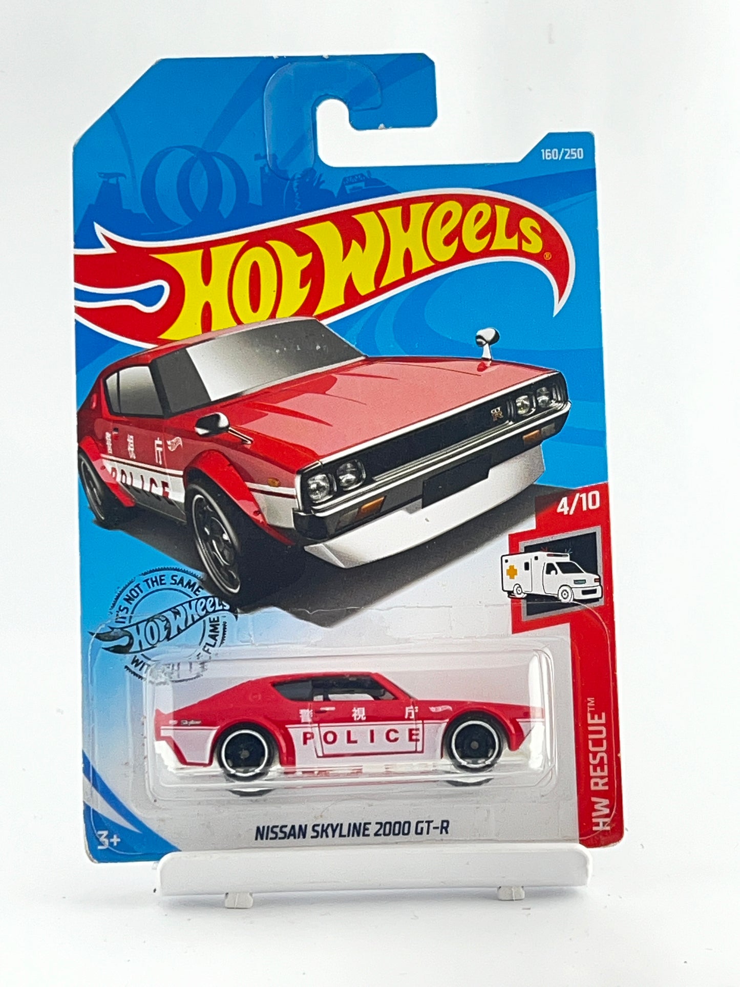 NISSAN SKYLINE 2000 GT-R - 1B