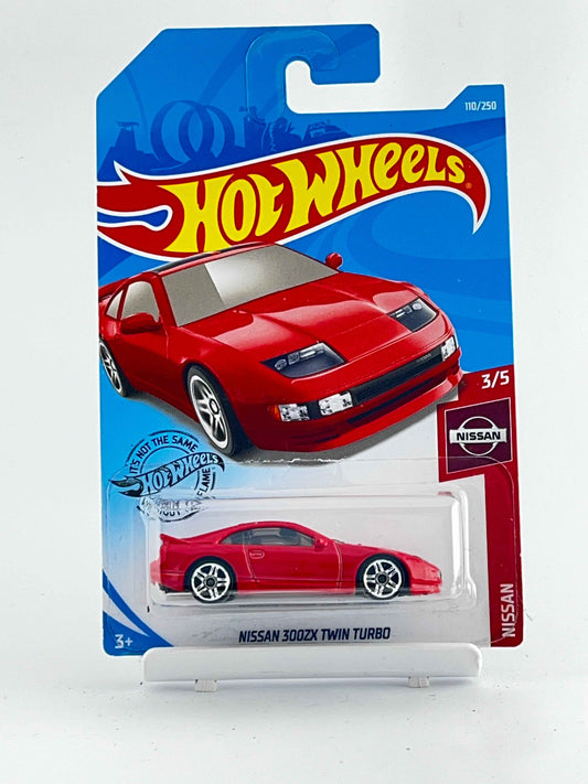 NISSAN 300ZX TWIN TURBO - RED