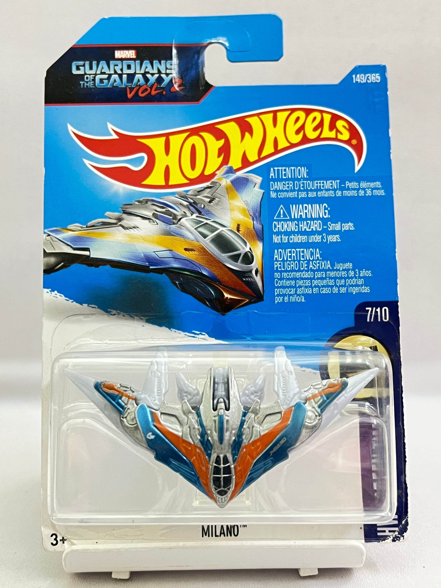 HOT WHEELS - MILANO (SOFT EDGES) - 2B - Its Fun