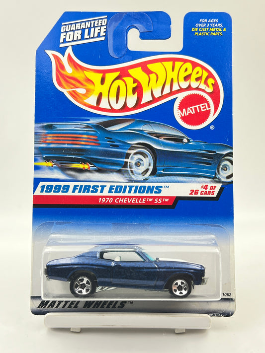 HOT WHEELS -  FULL METAL - 1970 CHEVELLE SS - 2B