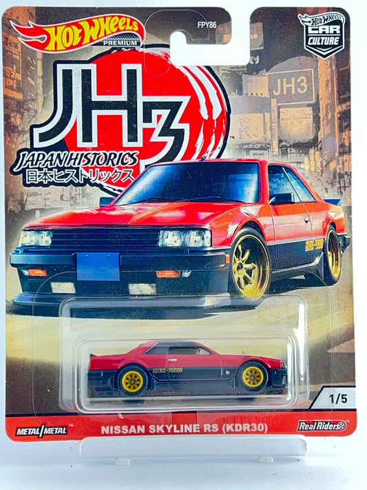 PREMIUM JAPAN HISTORICS NISSAN SKYLINE RS (KDR30)