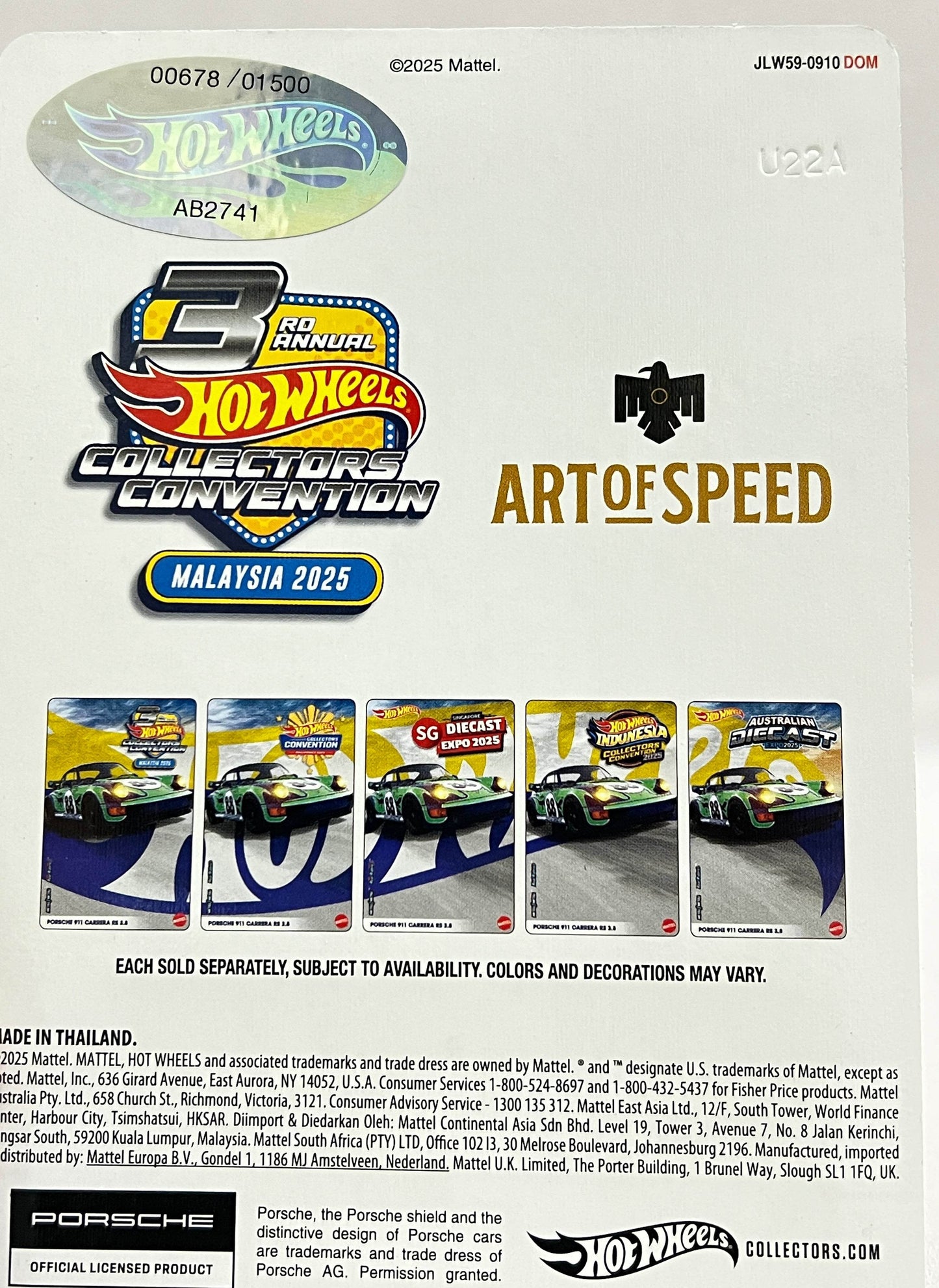 3RD ANNUAL MALAYSIAN CONVENTION - PORSCHE 911 CARRERA RS 3.8 - LIMITED EDITION - 678/1500 - Its Fun