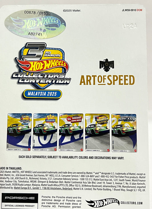 3RD ANNUAL MALAYSIAN CONVENTION - PORSCHE 911 CARRERA RS 3.8 - LIMITED EDITION - 678/1500 - Its Fun