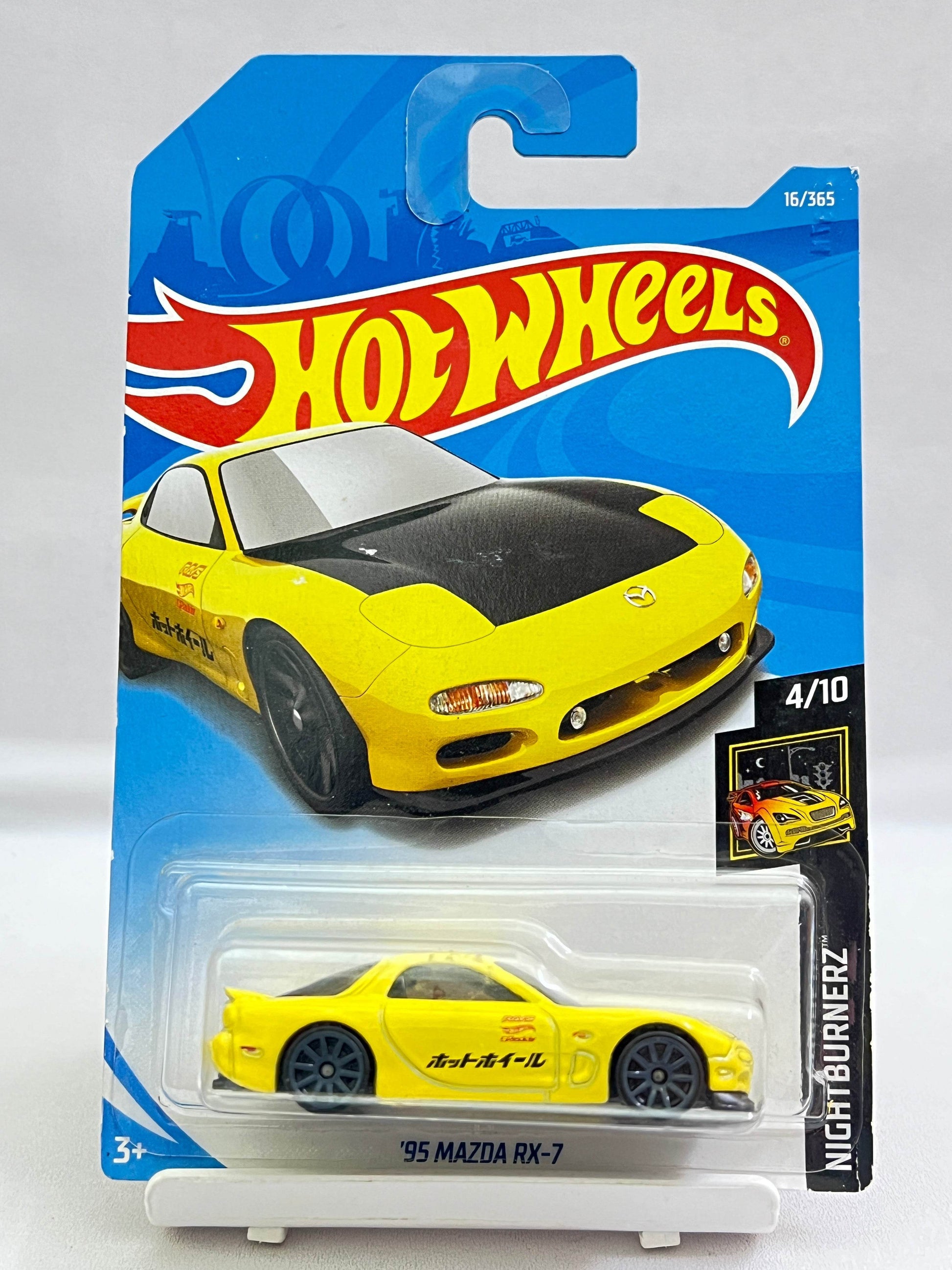 HOT WHEELS - 95 MAZDA RX-7 - 3A - Its Fun