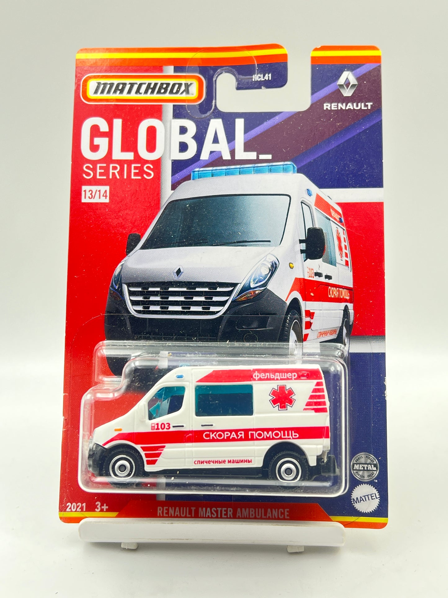 MATCHBOX - RENAULT MASTER AMBULANCE - 2E