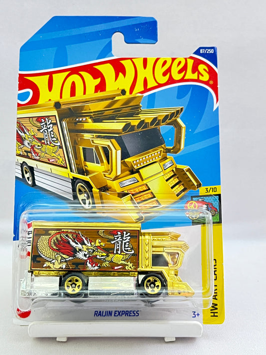 HOT WHEELS - RAIJIN EXPRESS - GOLD - RARE - 7A