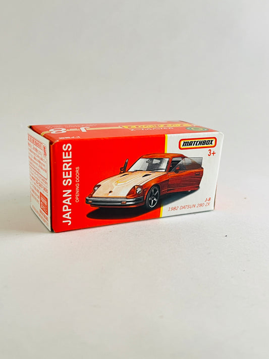 MOVING PARTS - 1982 DATSUN 280 ZX