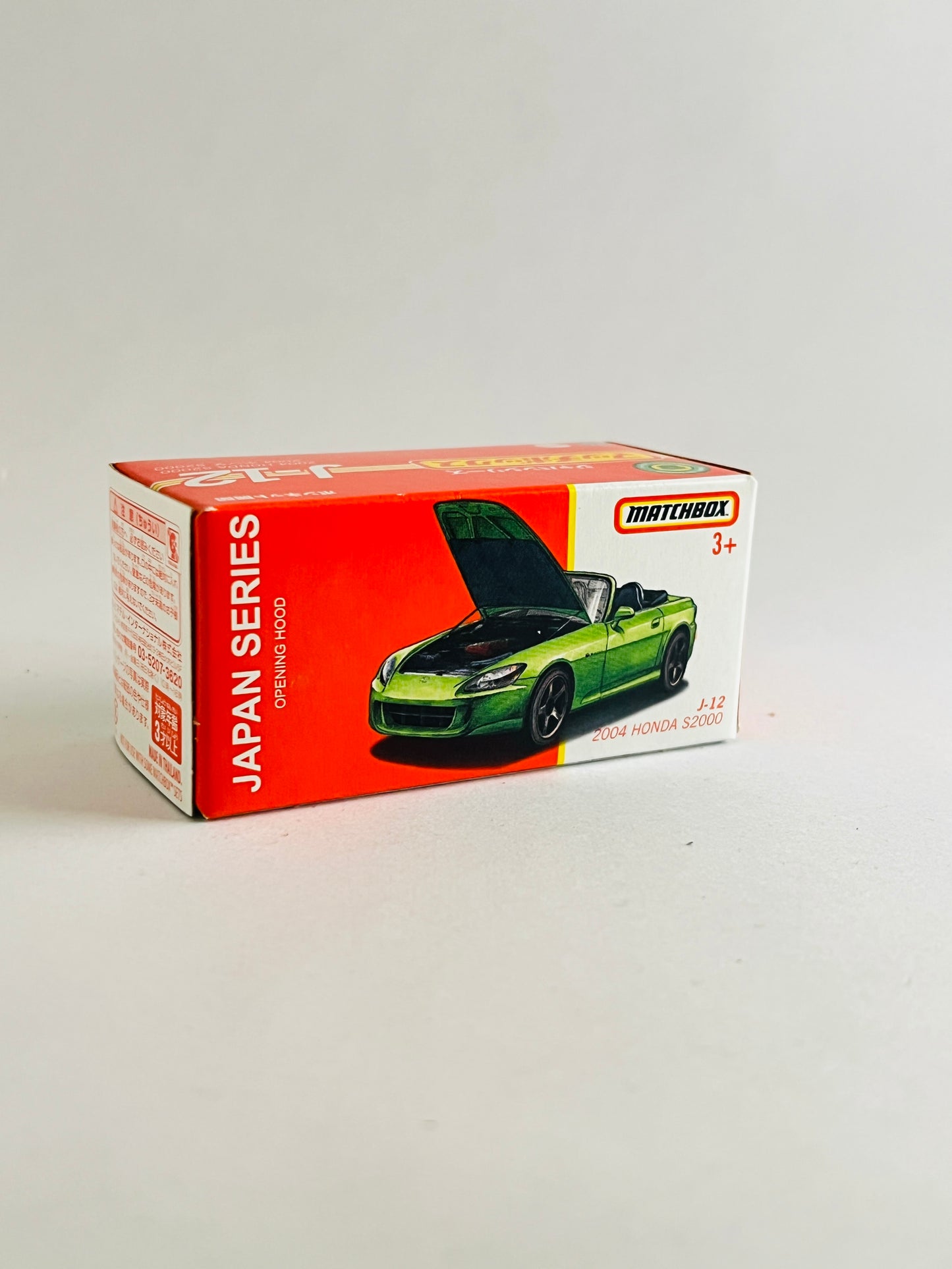 MOVING PARTS - 2004 HONDA S2000