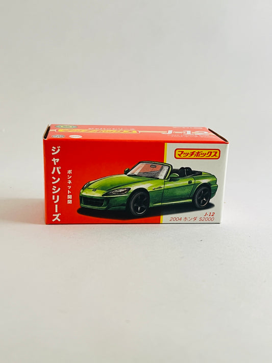 MOVING PARTS - 2004 HONDA S2000 - Its Fun- Hot wheels - matchbox - diecast