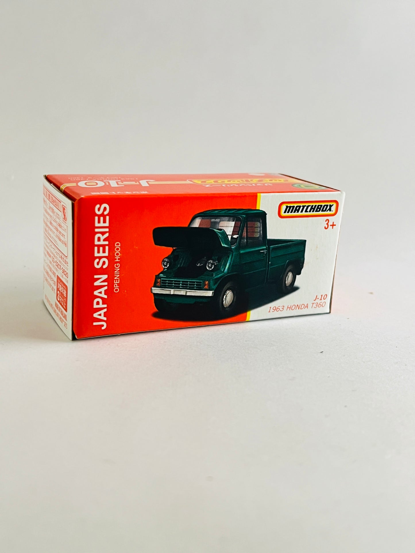 MOVING PARTS - 1963 HONDA T360