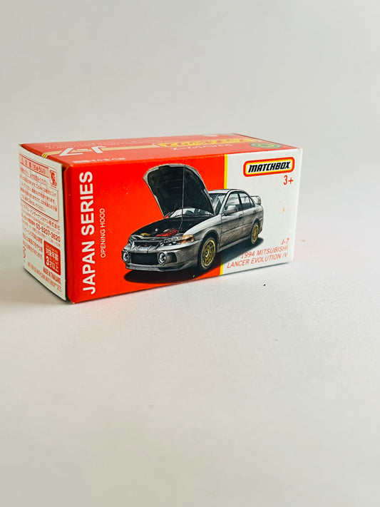 MOVING PARTS - 1994 MITSUBISHI LANCER EVOLUTION IV