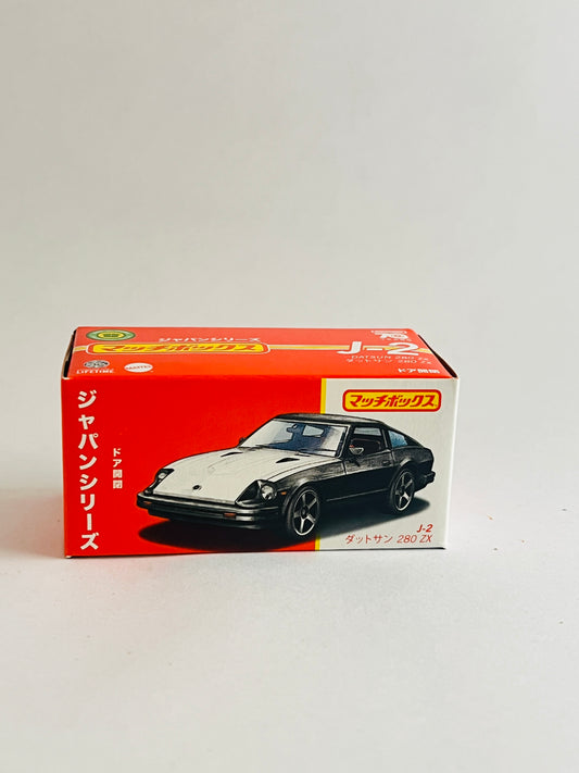 MOVING PARTS - DATSUN 280 ZX - Its Fun- Hot wheels - matchbox - diecast