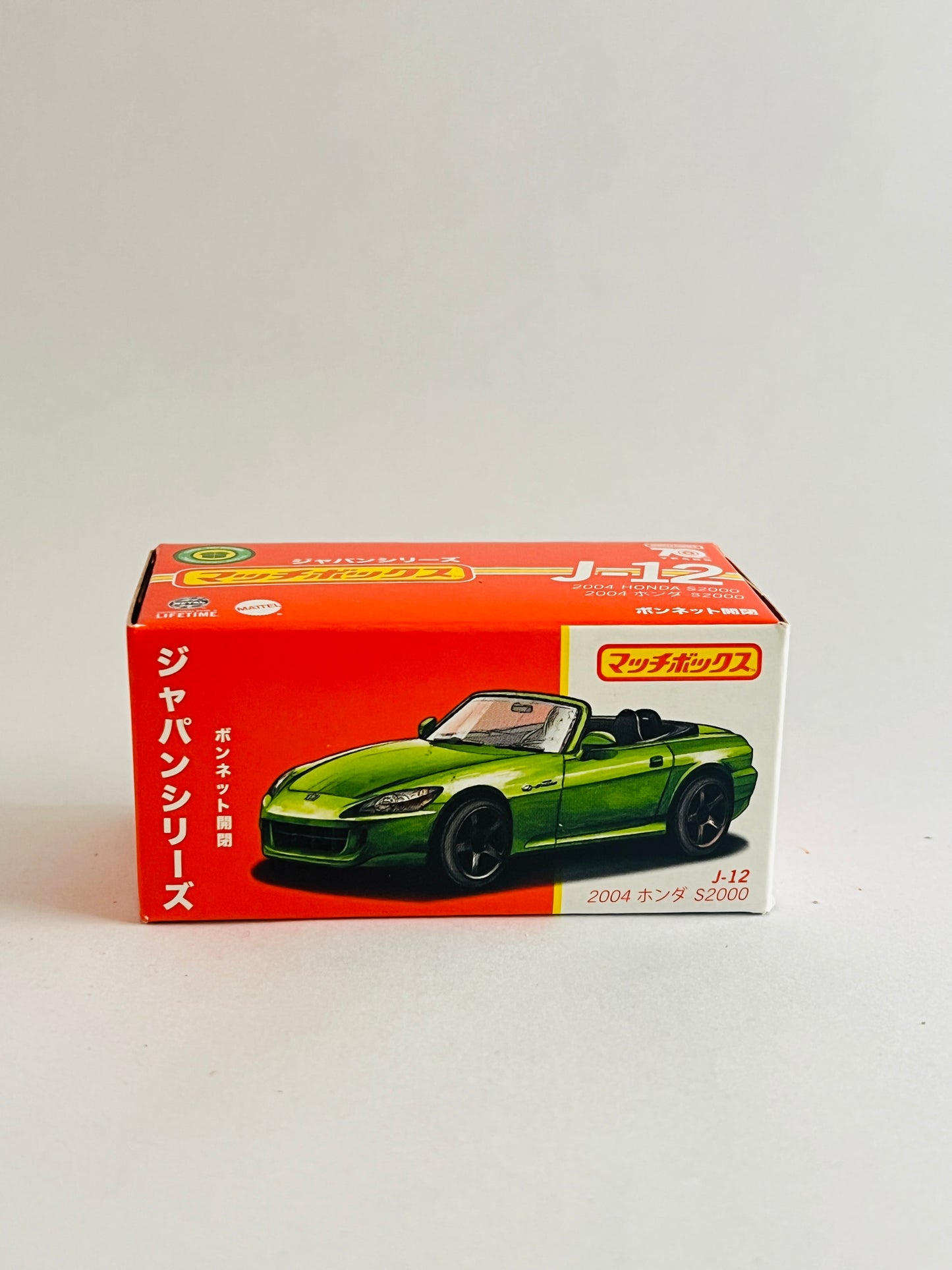 MOVING PARTS - 2004 HONDA S2000