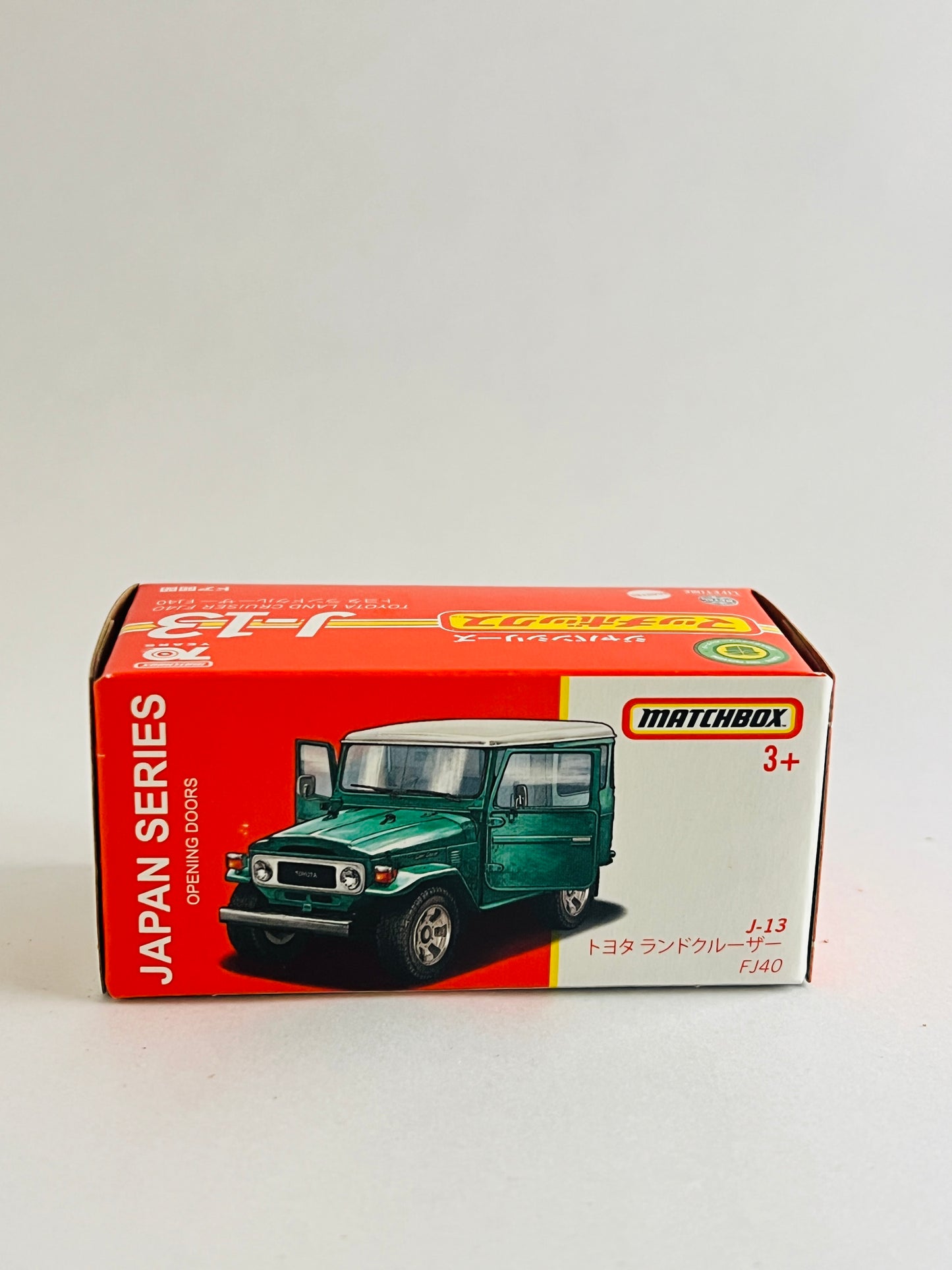 MOVING PARTS - TOYOTA LAND CRUISER FJ40 - GREEN