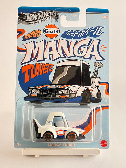 TOONED GULF - MANGA TUNER - 4B