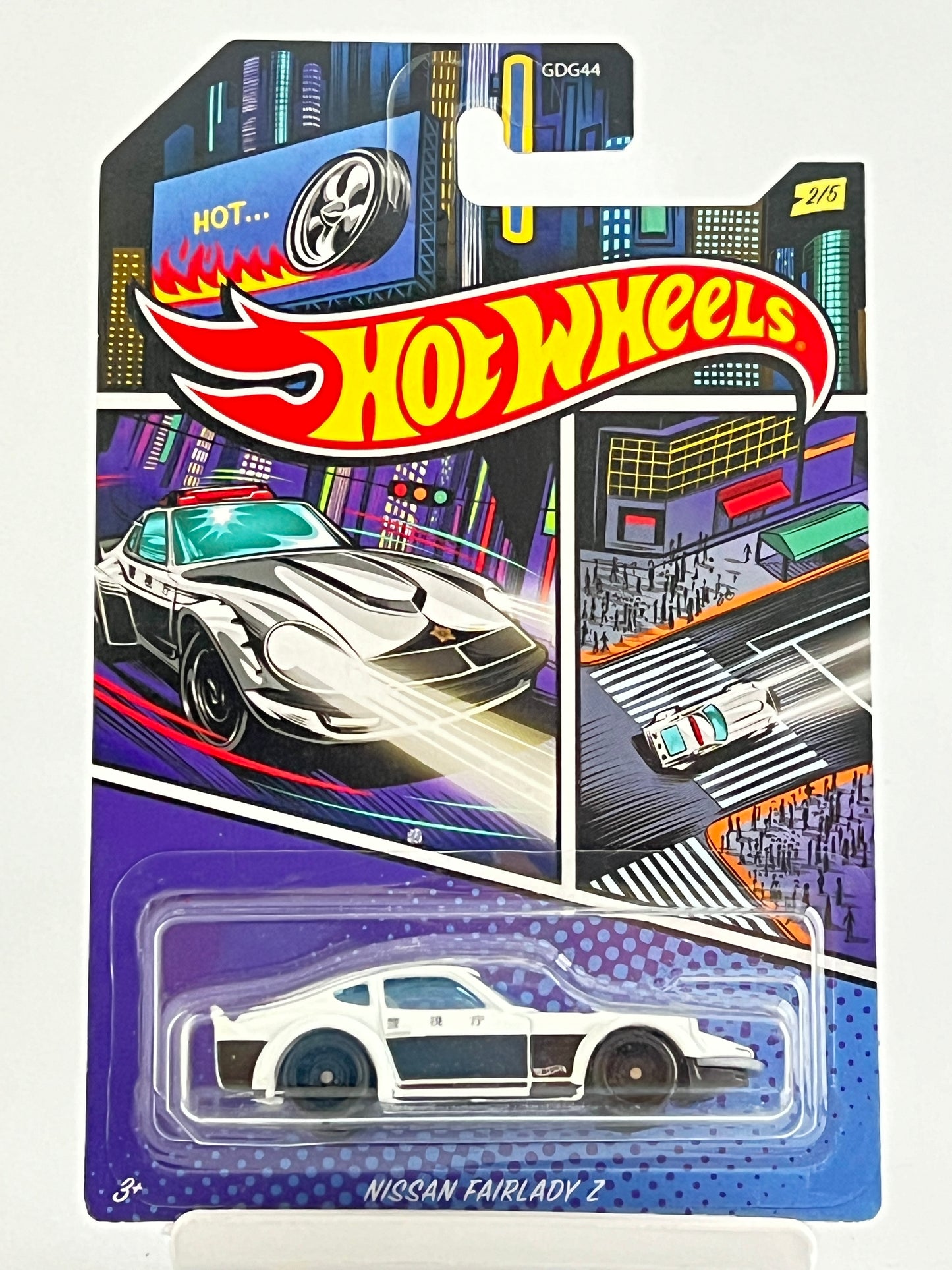 SET OF 5 POLICE CARS