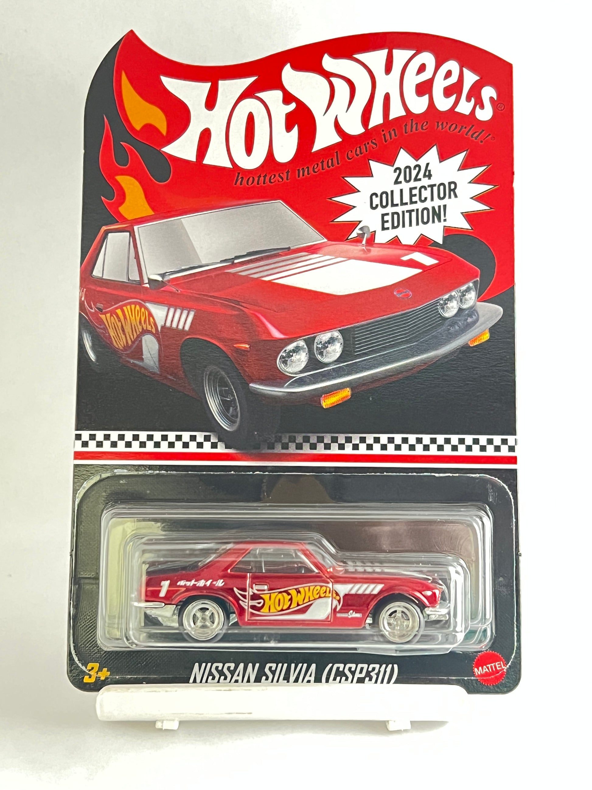 2024 COLLECTOR EDITION - NISSAN SILVIA (CSP311) - 2B - Its Fun- Hot wheels - matchbox - diecast
