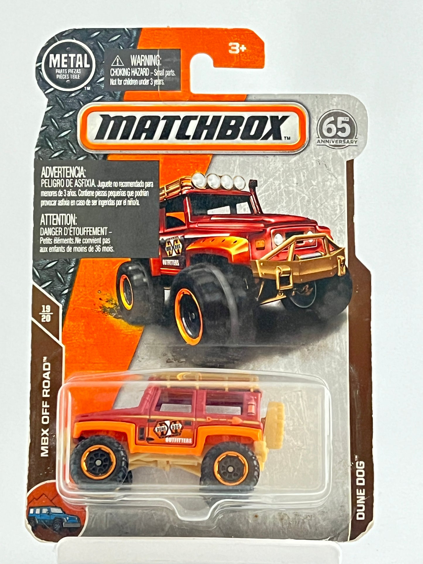 DUNE DOG - OFF ROAD