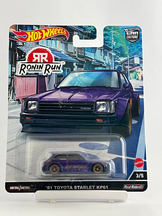PREMIUM - 81 TOYOTA STARTLET KP61 - IMPORTED - Its Fun- Hot wheels - matchbox - diecast