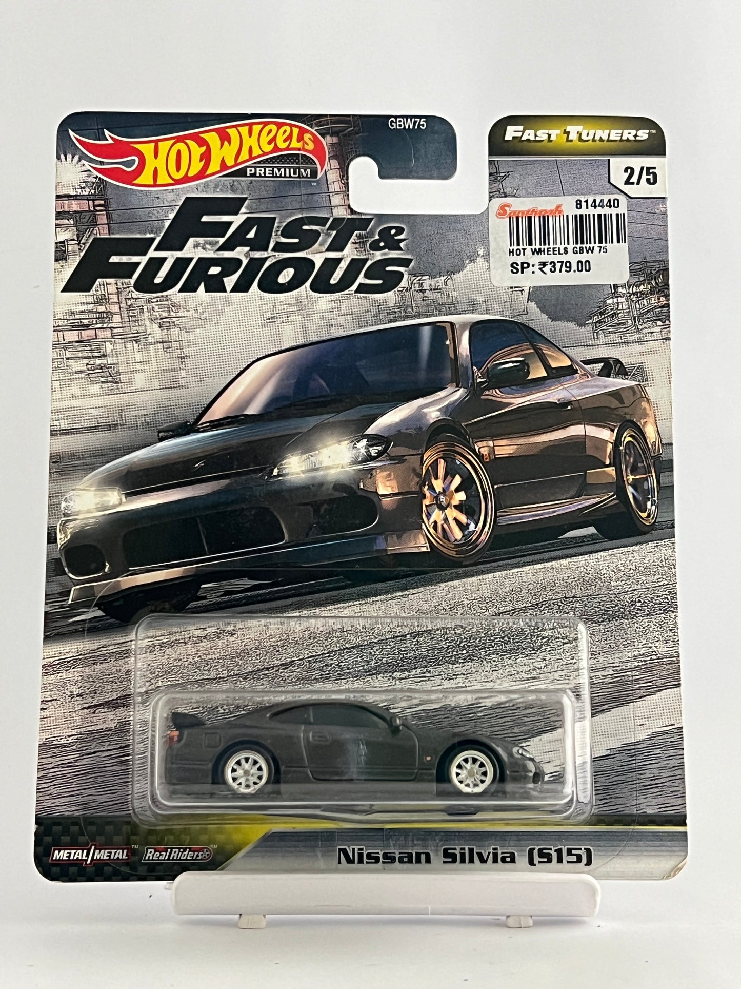 FAST AND FURIOUS - FAST TURNERS SET OF 5