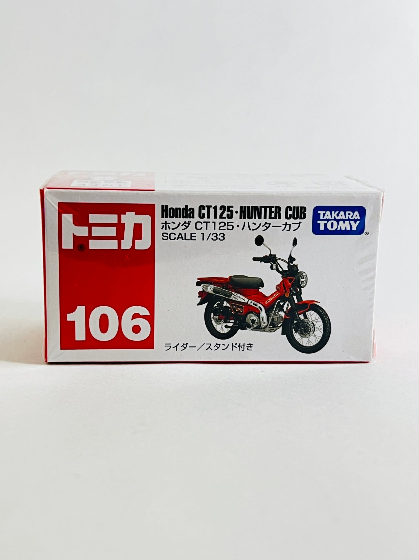 TOMICA HONDA CT125 HUNTER CUB