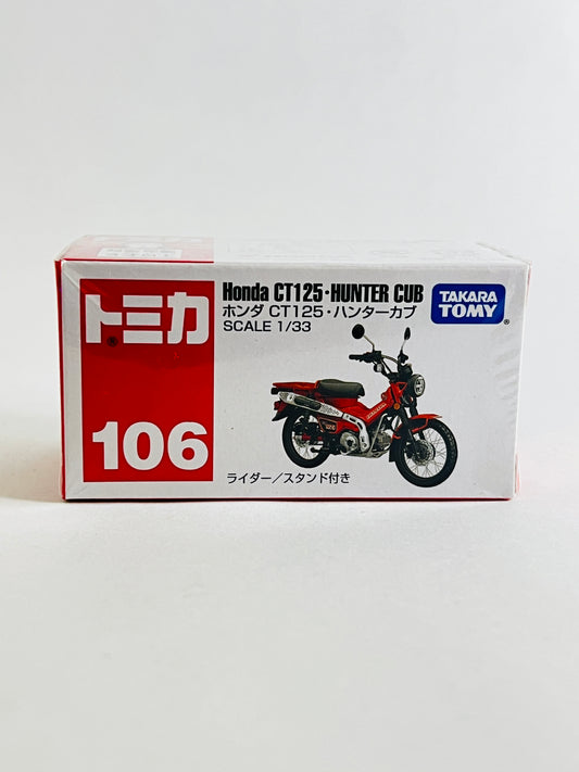 TOMICA HONDA CT125 HUNTER CUB
