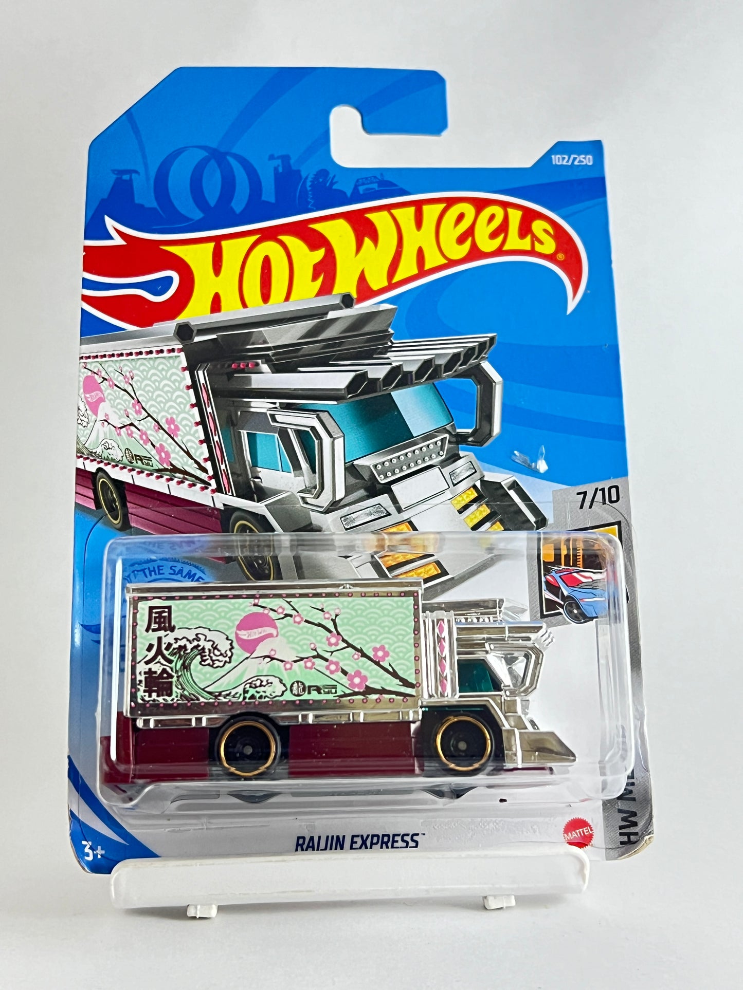RAIJIN EXPRESS - 5C