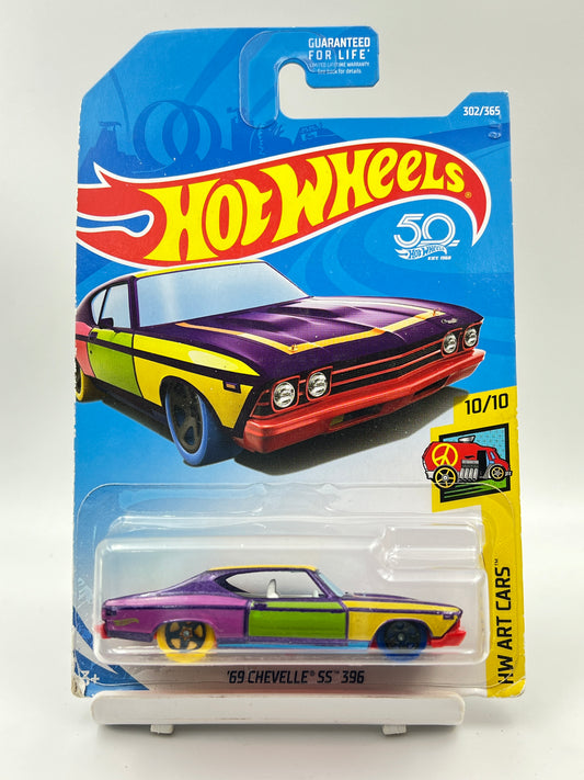 SOFT CORNERS / MILD BLISTER CRACK - IMPORTED - HOT WHEELS -  69 CHEVELLE SS 396 - 1A