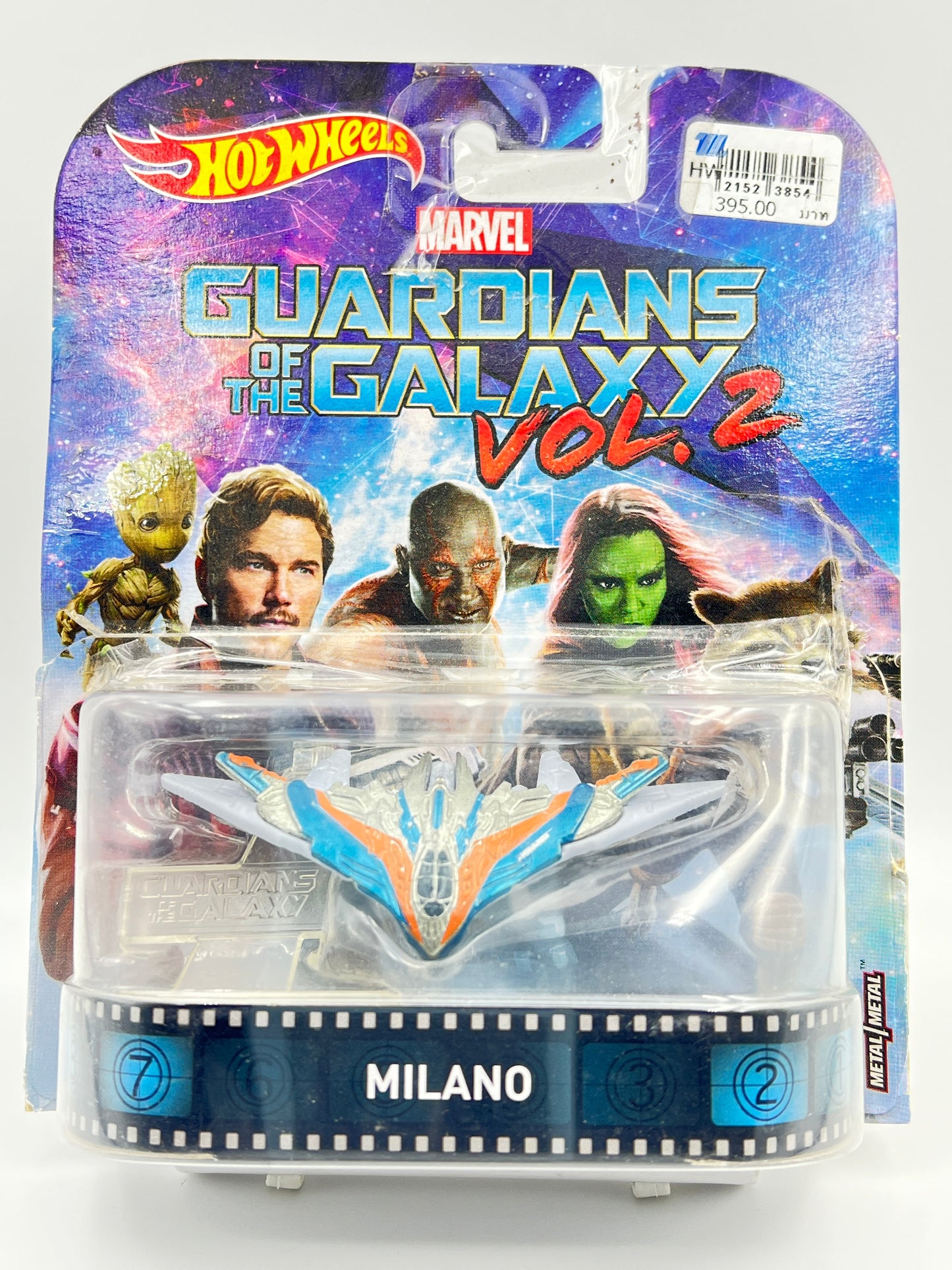 BLISTER TAPED - HOT WHEELS - RETRO - MILANO - GUARDIANS OF THE GALAXY - 4G