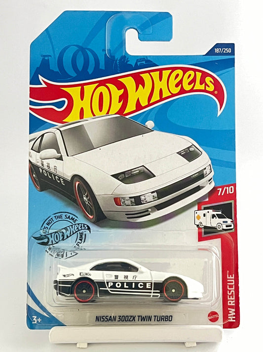 NISSAN 300ZX TWIN TURBO - POLICE - 1A - Its Fun