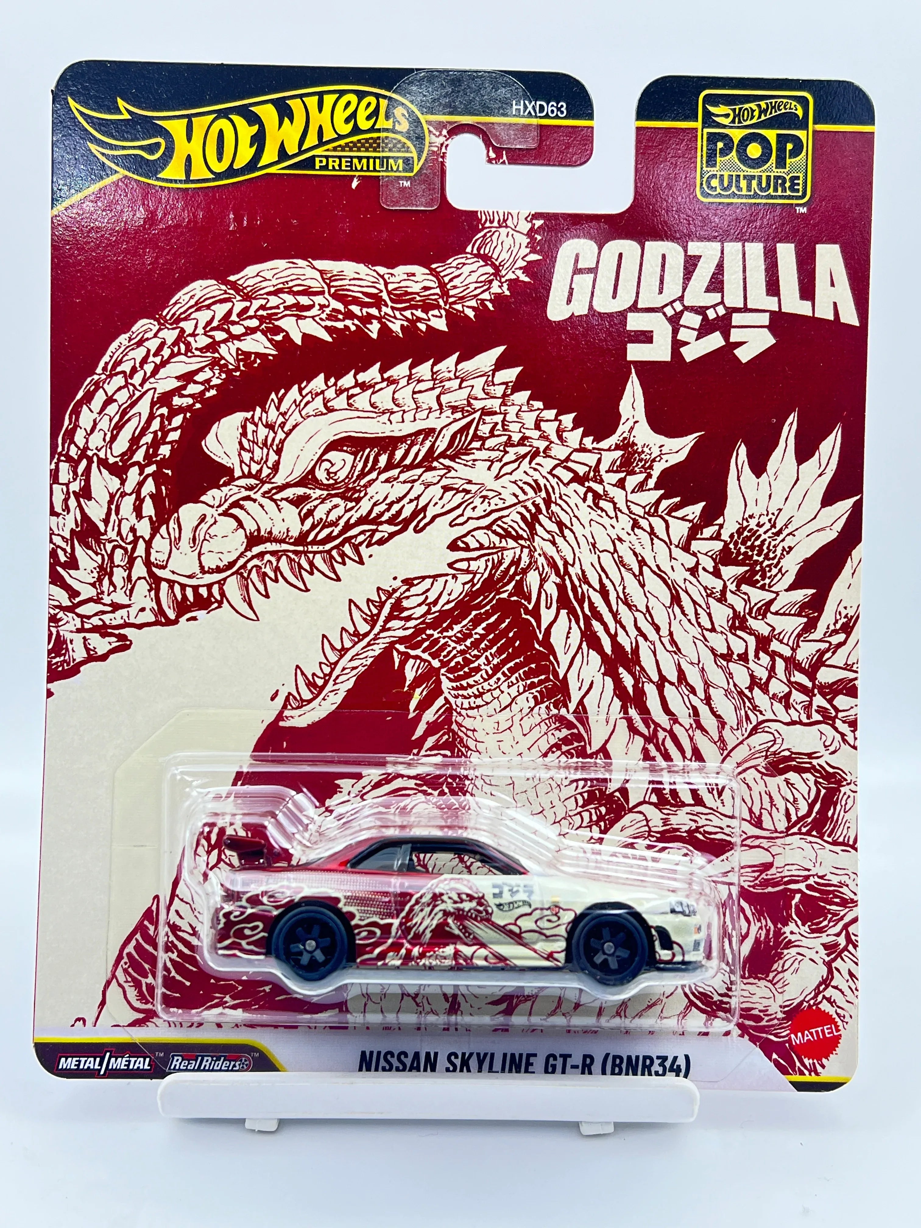 HOT WHEELS - PREMIUM - NISSAN SKYLINE GT-R (BNR34) - GODZILLA