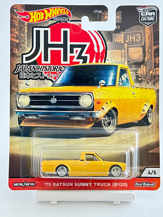 JAPAN HISTORICS PREMIUM - 75 DATSUN SUNNY TRUCK (B120) - Its Fun- Hot wheels - matchbox - diecast