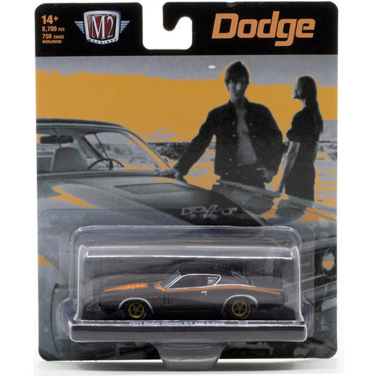 M2 - 1971 DODGE CHARGER R/T 440 6-PACK - Its Fun- Hot wheels - matchbox - diecast