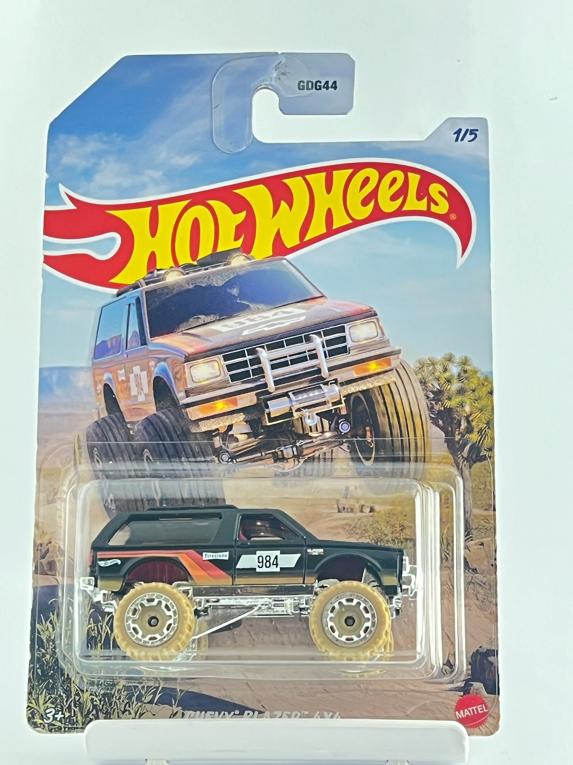 MUD RUNNERS - SET OF 5 CARS - Its Fun