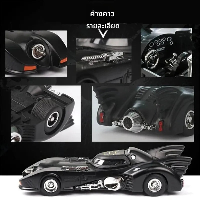 IMPORTED UNBRANDED - BATMOBILE - WITH LIGHT AND SOUND FUNCTIONS - MATTE BLACK - 1:36 SCALE