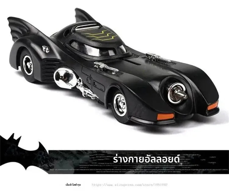 IMPORTED UNBRANDED - BATMOBILE - WITH LIGHT AND SOUND FUNCTIONS - MATTE BLACK - 1:36 SCALE