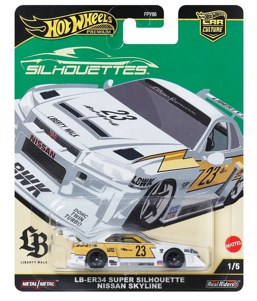 PREMIUM - SILHOUETTES - LB-ER34 SUPER SILHOUETTE NISSAN SKYLINE - 5B
