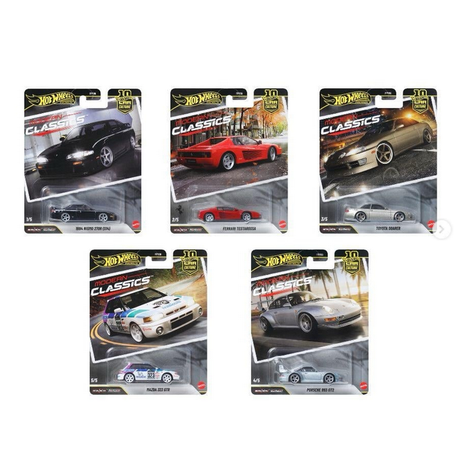 IMPORTED - HOT WHEELS - MODERN CLASSICS 2026 - SET OF 5 CARS