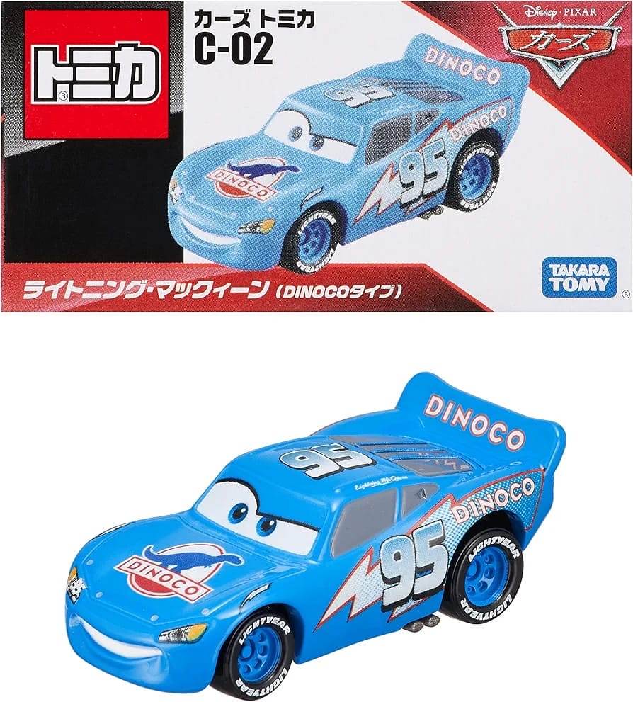 TOMICA - C-02 - Its Fun