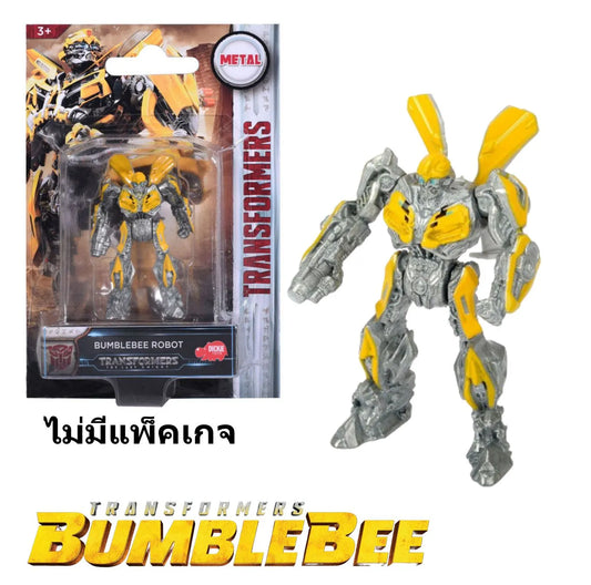 DICKIE TOYS - BOXED PACK - BUMBLEBEE ROBOT